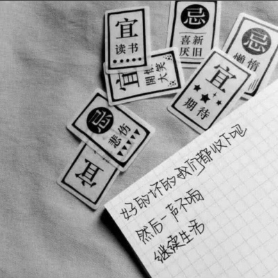 微信头像简约个性头像(27张)