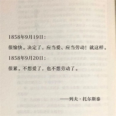 知性优雅微信头像(24张)