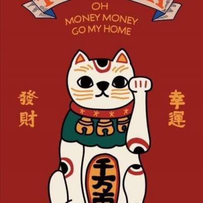 带来财运的微信头像(24张)