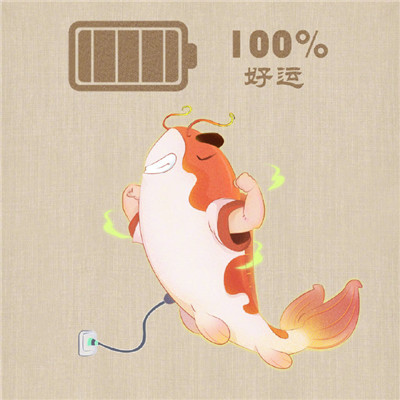 带来财运的微信头像(24张)