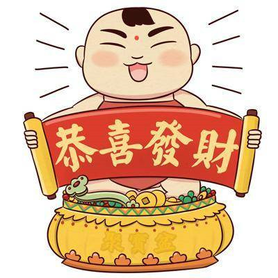 带来财运的微信头像(24张)