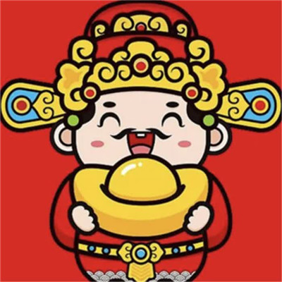 带来财运的微信头像(24张)
