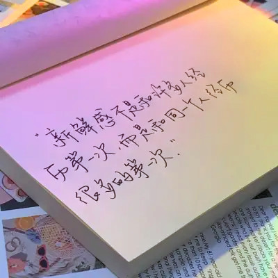 2023超好看的背景图片头像(精选26张)