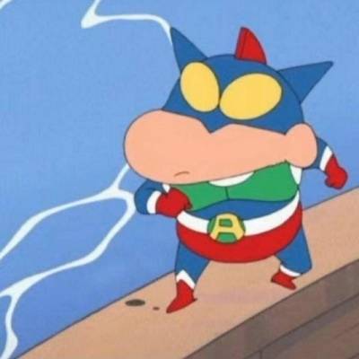 蜡笔小新超萌头像(24张)