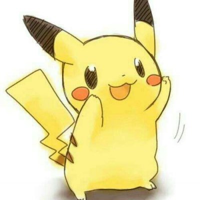 呆萌可爱的皮卡丘头像(精选24张)