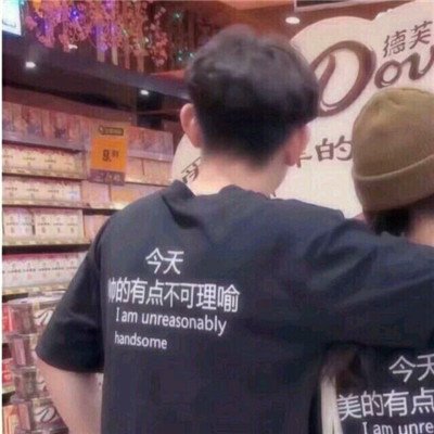 情侣头像超甜蜜双人情头大全(精选22张)