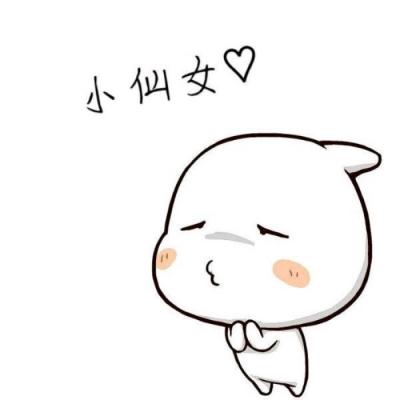 一左一右创意情侣头像(精选26张)