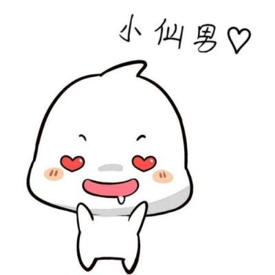 一左一右创意情侣头像(精选26张)