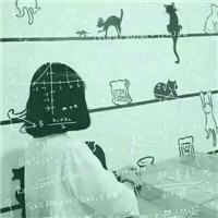 数学公式情侣头像(精选22张)