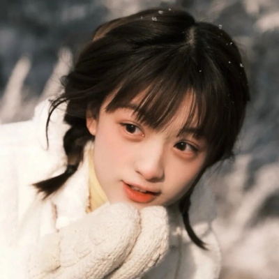 女生甜美可爱头像(22张)