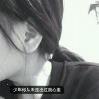 女生伤感的背影头像(精选24张)