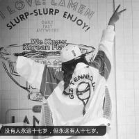 女生伤感的背影头像(精选24张)