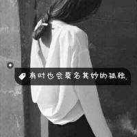 女生伤感的背影头像(精选24张)