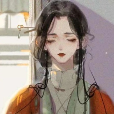 古风唯美微信头像(32张)