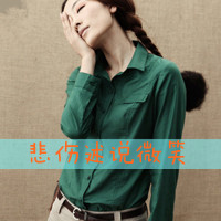 女生冰冷伤感带字头像(24张)