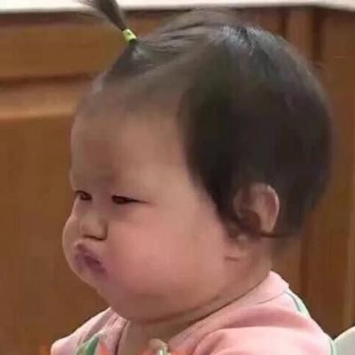 搞笑高清微信头像(精选24张)