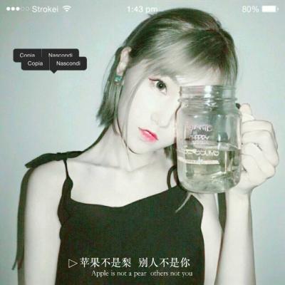 超可爱特效女头像(精选16张)