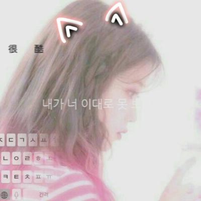 超可爱特效女头像(精选16张)