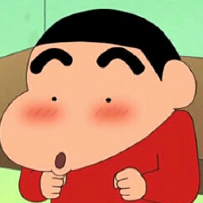 qq头像蜡笔小新搞笑图片(24张)