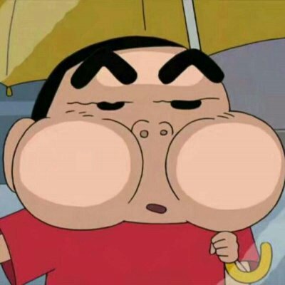 qq头像蜡笔小新搞笑图片(24张)