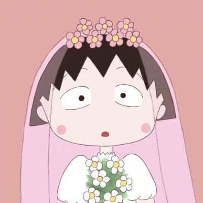 樱桃小丸子图片头像(精选24张)