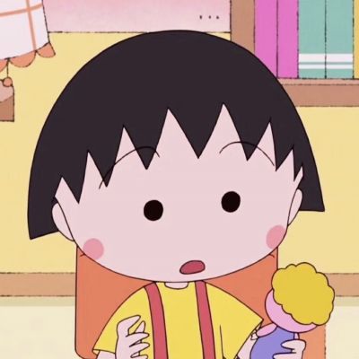 樱桃小丸子图片头像(精选24张)