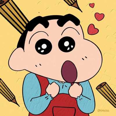 蜡笔小新图片头像(精选24张)