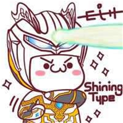 奥特曼可爱图片头像(精选24张)