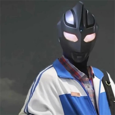 奥特曼可爱图片头像(精选24张)