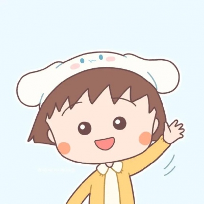 超可爱的樱桃小丸子头像(精选22张)