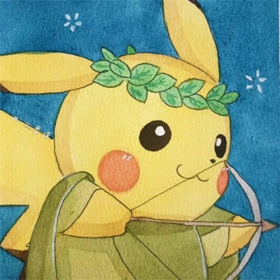 超级可爱的皮卡丘头像(22张)