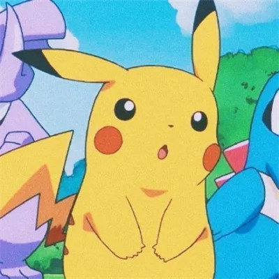 超级可爱的皮卡丘头像(22张)