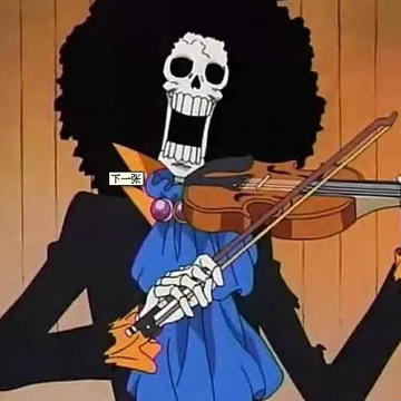 海贼王最火头像(精选24张)