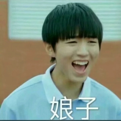 恶搞的情侣头像一对两张图片(22张)