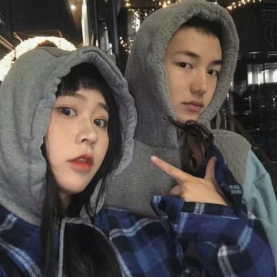 好看的韩系情头(24张)