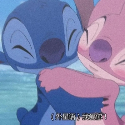 一左一右卡通情侣头像(精选22张)