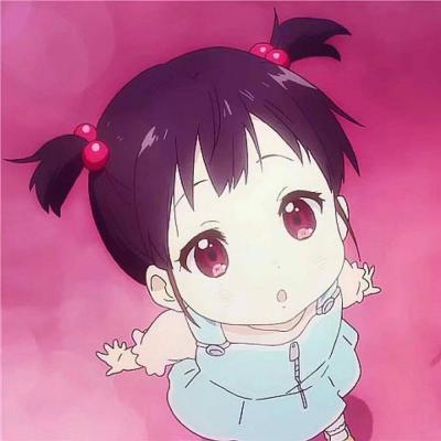 卡哇伊可爱的头像(24张)