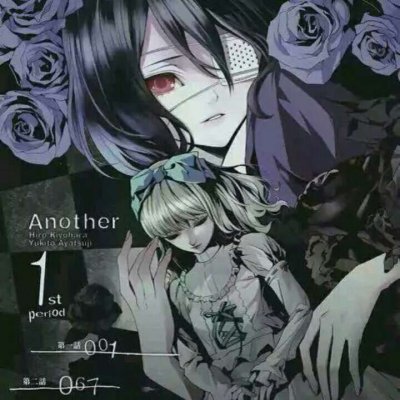 动漫图片女生黑白头像(精选22张)