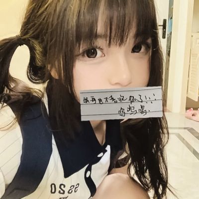 高冷清纯美女头像(精选24张)