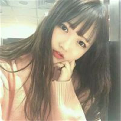 女生头像高冷气质头像(精选28张)