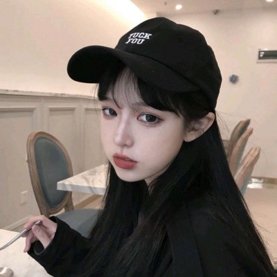 高冷戴帽子女头像大全(精选22张)