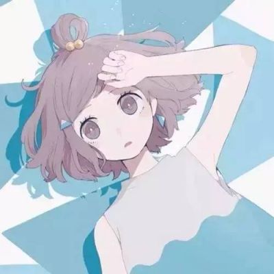 好看又可爱的女生头像(精选21张)