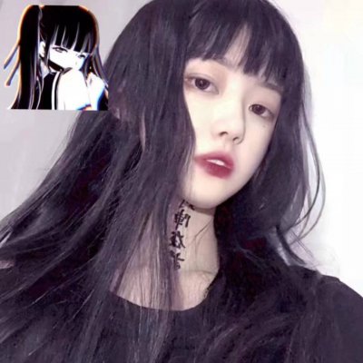 最近抖音很火的丧图头像(15张)