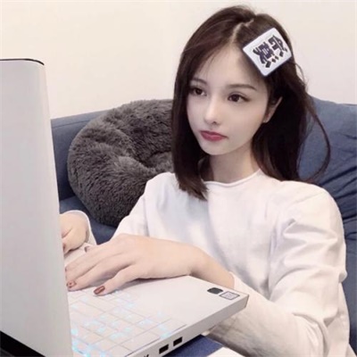 漂亮可爱女孩头像(24张)