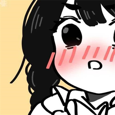 女生专用头像可爱动漫(28张)