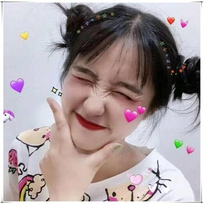 女生专用的好看头像(24张)