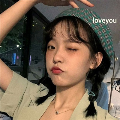 女生专用的好看头像(24张)