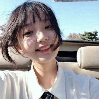 女生专用的好看头像(24张)