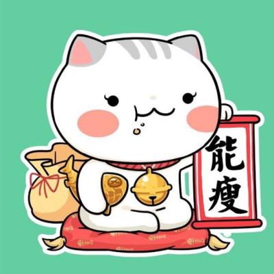 女人招财运的微信头像(精选24张)