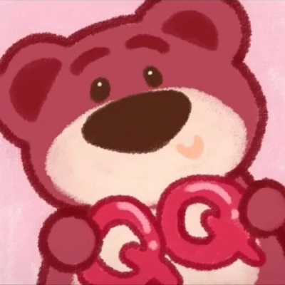 可爱的草莓熊头像(精选26张)